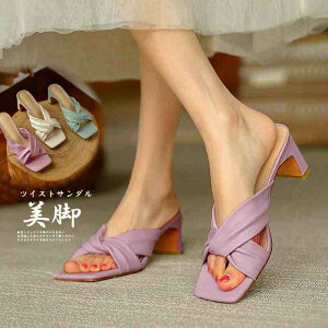 ZbgobNq[ T_ fB[Xy傫TCY fB[X ₷ ItBX x_ H~ ~[ JWA sandal mulez