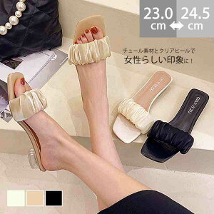 ~[ fB[X NAq[y傫TCY fB[X ₷ ItBX x_ H~ ~[ JWA sandal mulez