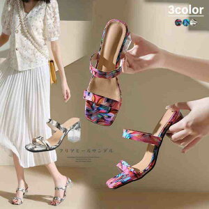 NAq[T_ _uxg ԕy傫TCY fB[X ₷ ItBX x_ H~ ~[ JWA sandal mulez