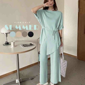 ニットセットアップ 冷感タッチレディース【大きいサイズ レディース ニット 上下セット set スウェット スエット sweat ルームウェア ジャージ 秋冬 setup】