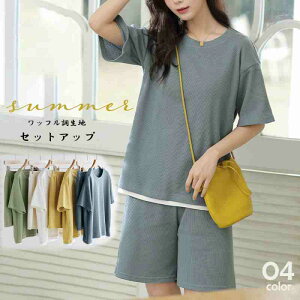 bt ZbgAbv fB[Xy傫TCY fB[X jbg ㉺Zbg set XEFbg XGbg sweat [EFA W[W H~ setupz