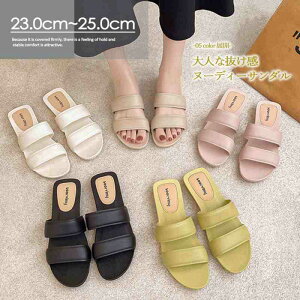 T_ fB[X ؂ ][gy傫TCY fB[X ₷ ItBX x_ H~ ~[ JWA sandal mulez