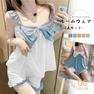 [EFA fB[X ZbgAbvy傫TCY fB[X jbg ㉺Zbg set XEFbg XGbg sweat [EFA W[W H~ setupz