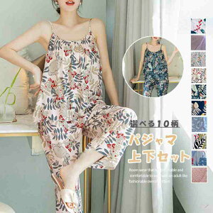 ԕ[EFA㉺Zbg؍fB[Xy傫TCY fB[X jbg ㉺Zbg set XEFbg XGbg sweat [EFA W[W H~ setupz