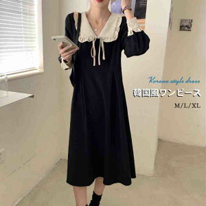 ݕts[X  Osy傫TCY fB[X H~  ꂢ ^Cg tH[} l i `jbN one-piecez