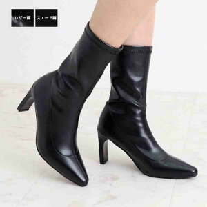 V[gu[c C fB[X ؍y傫TCY fB[X ᓹ TChSA q[ O r GWjAu[c u[eB H~ bootsz