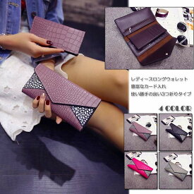 楽天市場 ノーブランド 財布 レディースの通販