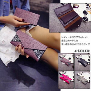 z fB[X z NR_C NR^ OEHbg U[yfB[X Y TCt  Kꂠ v[g m[ uh walletz