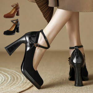 pvX XG[h q[ r ؚy傫TCY fB[X ɂȂ Xgbv ؂ q[ p[eB[ q[  C pumpsz