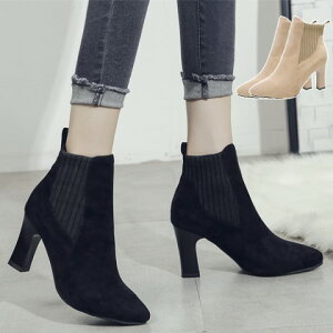 V[gu[c fB[X ʋ ؍y傫TCY fB[X ᓹ TChSA q[ O r GWjAu[c u[eB H~ bootsz