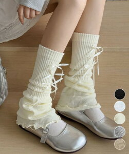 bOEH[}[ {tbOJo[yfB[X _E O xr[ LbY VN _X t@[ St leg warmersz