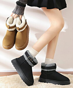 ꃀ[gu[c NуV[gu[cy傫TCY fB[X ᓹ TChSA q[ O r GWjAu[c u[eB H~ bootsz