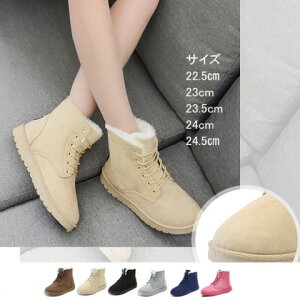 [gu[crrV[gu[cy傫TCY fB[X ᓹ TChSA q[ O r GWjAu[c u[eB H~ bootsz