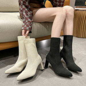 V[gu[c fB[X ~hq[y傫TCY fB[X ᓹ TChSA q[ O r GWjAu[c u[eB H~ bootsz