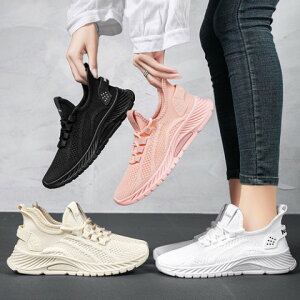 Xj[J[ fB[X jbgXj[J[y傫TCY fB[X nCJbg ₷ Ȃ Xj[J[ LbY pvX C shoes sneakersz