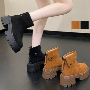 V[gu[c  obNWbv ؍y傫TCY fB[X ᓹ TChSA q[ O r GWjAu[c u[eB H~ bootsz