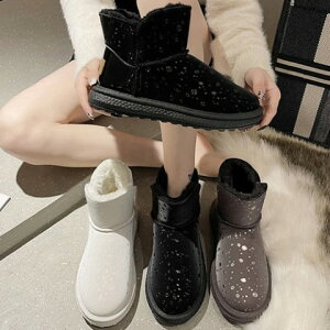 [gu[c N V[gu[cy傫TCY fB[X ᓹ TChSA q[ O r GWjAu[c u[eB H~ bootsz