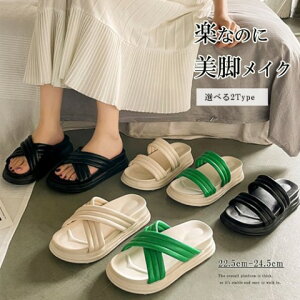 T_fB[XNXT_y傫TCY fB[X ₷ ItBX x_ H~ ~[ JWA sandal mulez