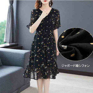 yzWK[hDVtH ԕs[Xy傫TCY fB[X H~  ꂢ ^Cg tH[} l i `jbN one-piecez