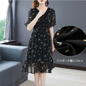 WK[hDVtH ԕs[Xy傫TCY fB[X H~  ꂢ ^Cg tH[} l i `jbN one-piecez