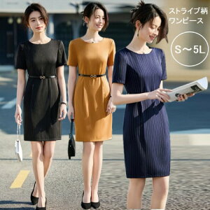 OL ʋ ItFX p[eB[ XgCv s[Xy傫TCY fB[X H~  ꂢ ^Cg tH[} l i `jbN one-piecez