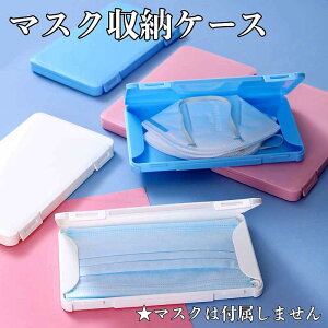 yňl풆z}XNP[X [P[X zRK[h gѕ֗ t^tP[X ݌ɂ