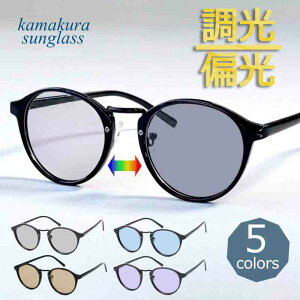 TOX {Xg Fς Ό@\t Y fB[X UVyfB[X Y ɒBKl uvJbg ߂ ዾ Klt[ v[g m[ uhz