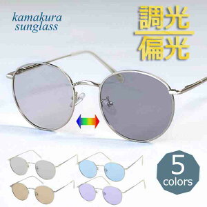 yňl풆zTOX Eh^t[ Ό@\t Fς郌Y UVyfB[X Y ɒBKl uvJbg ߂ ዾ Klt[ v[g m[ u