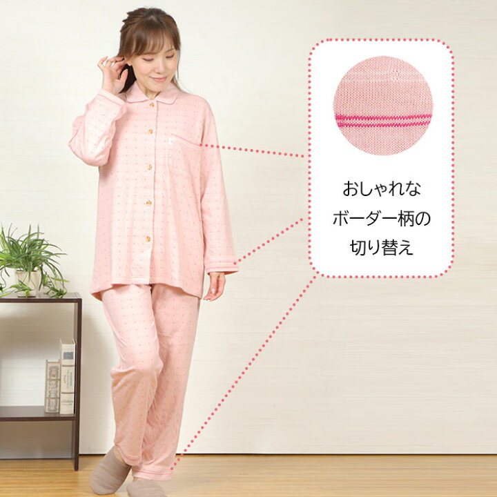 楽天市場】【母の日☆20%OFF】【クーポン対象】＼ふんわりやわらか 