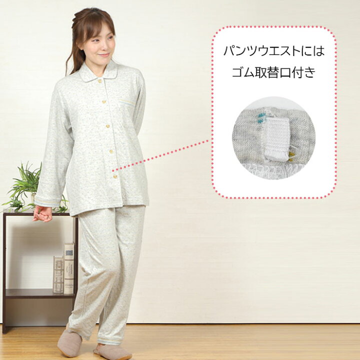 楽天市場】【母の日☆20%OFF】【クーポン対象】＼ふんわりやわらか 