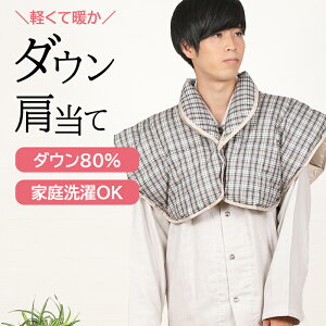 yN[|Ώہz_lC̋ɒg_E^ _E Y `FbN ~ H  g HD 􂦂_E  y [EFA  Q @ OJ  am iCgEFA