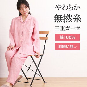 yJpW}N[|Ώہz_ӂӂ햳Q3dK[[^pW} fB[X  100  OdK[[ n e؎dl eD Y{ H~ OJ 炩 btS w