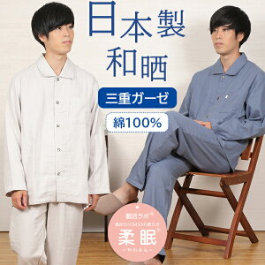 yJpW}N[|Ώہz_{ɏ_̎OdK[[^pW} Y OdK[[  100 aN ny{zOJ @ Y{ ӂӂ btS am iCgEF