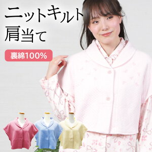 yH~SALE20OFFz_G߂̕ςڂɁ^ fB[X {hJ [EFA jbgLg n 100% ~t H~ @ HD g h pW} iCgEFA  }^jeB 