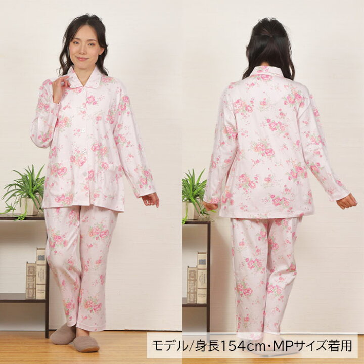 楽天市場】【春SALE☆20％OFF】【クーポン対象】＼日本製☆人気のプチ 