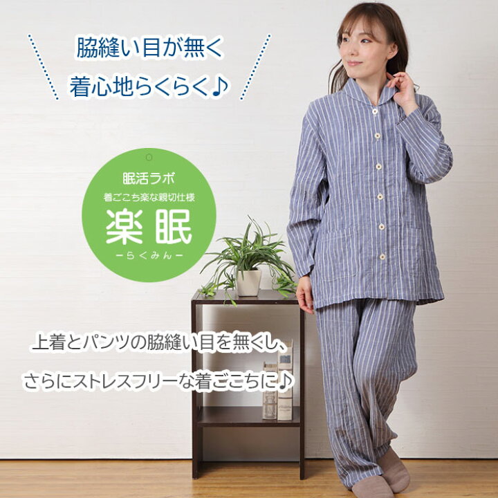 楽天市場】【母の日☆20％OFF】【クーポン対象】＼親切仕様♪ふわふわ 
