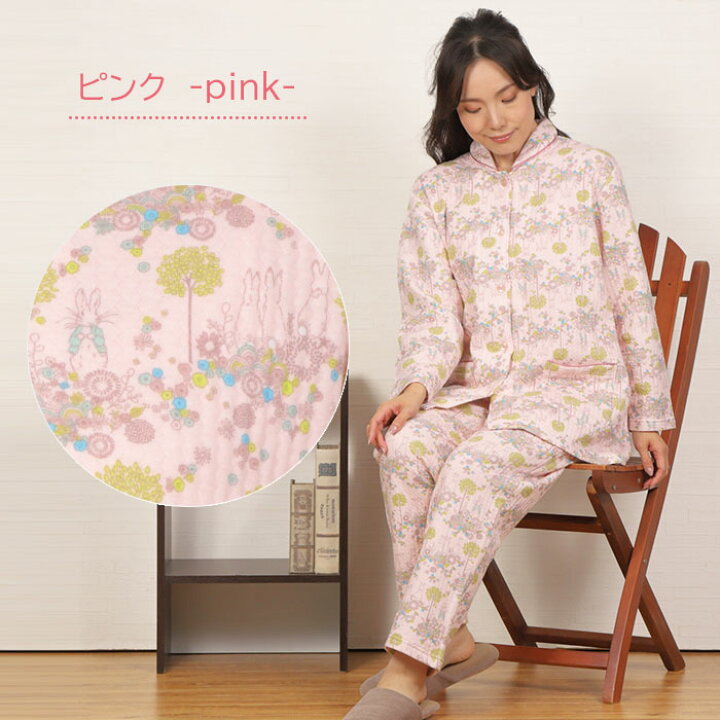 楽天市場】【冬SALE☆20％OFF】【クーポン対象】＼ピーターラビット 