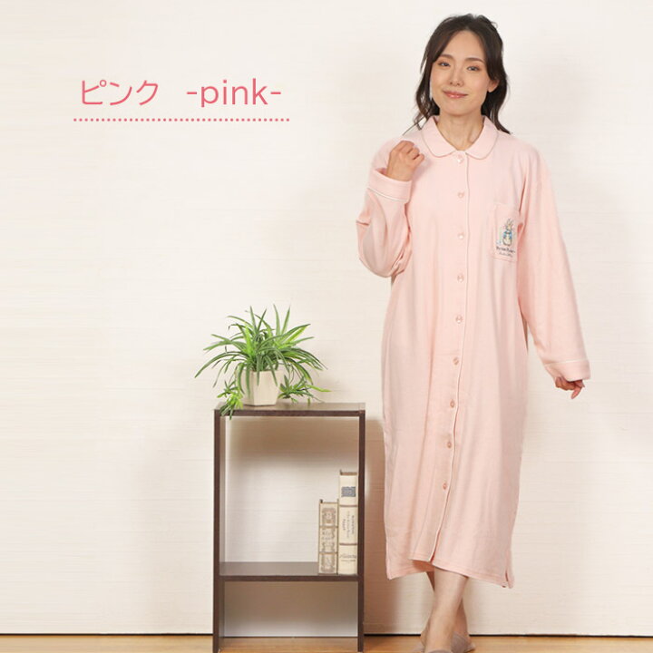 楽天市場】【ラッピング無料☆20％OFF】【クーポン対象】＼ピーター 