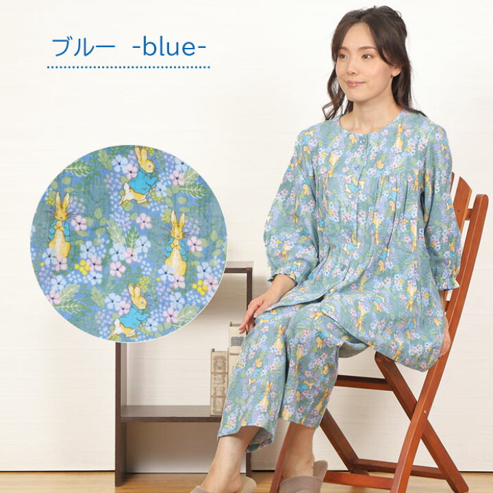 楽天市場】【ラッピング無料☆20％OFF】【クーポン対象】＼ピーター 