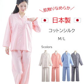 楽天市場 パジャマ レディース ブランド 人気の通販 楽天市場 パジャマ レディース ブランド 人気の通販