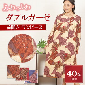 yX[p[Z[40%OFFz_l̃efBxA^fB[X s[X pW}   dK[[ V[O AeB[NxA ӂӂ _uK[[ OJ @ tH~ wl iC