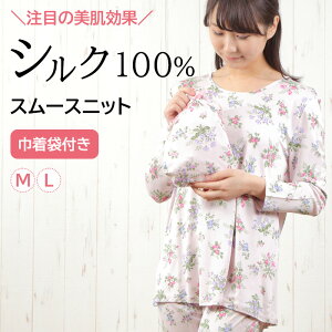 yVNN[|ΏہzpW} fB[X  VN100% {^jJt[ X[X jbg ԕ MTCY Вܕt sp [EFA LтVN ێ e  