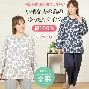 yH~30OFFz_ȃv`TCY^pW} fB[X  X[Xjbg 100% VGbgt[ ԕ Y{ n btS tbgV[} e؎dl 傫t Sʂ