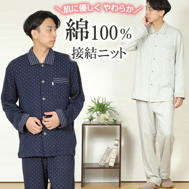 楽天市場】【梅春SALE☆20%OFF】【クーポン対象】＼ふんわり柔らか 