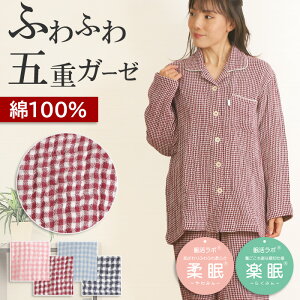 yJpW}N[|Ώہz_ӂӂ܏dK[[^pW} fB[X  100 5dK[[ MK`FbN e؎dl OJ eD btS iCgEFA ɒgK[[ 