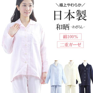 yJpW}N[|Ώہz_{ɏ炩K[[^pW} fB[X 100 yaNz_uK[[ n { @ OJ wl iCgEFA _炩 q bt