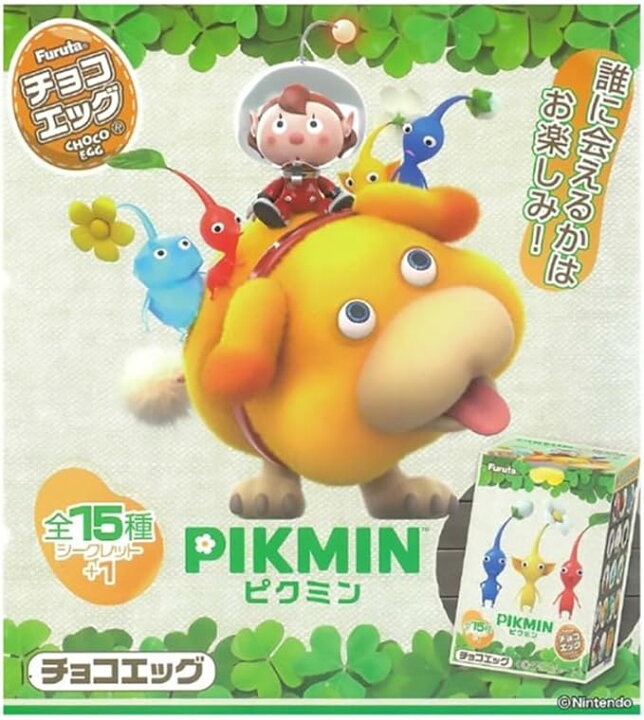 楽天市場】☆在庫有 即発送可【10個まとめ買い】ピクミン チョコエッグ 