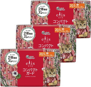 ヒグチユウコの人気商品・通販・価格比較 - 価格.com