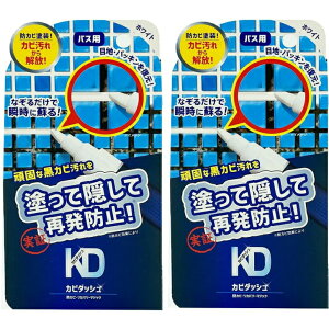 y܂Ƃߔ2Zbgzx^ Jr_bV Jo[}WbN zCg hJrER SpbL ^C ڒn  Jr B  C zCg Xq