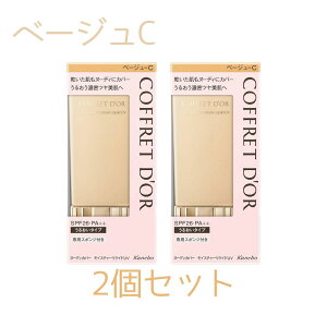 2�Z�b�g COFFRET D�fOR �R�t���h�[�� �t�@���f�[�V���� �k�[�f�B�J�o�[���C�X�`���[���N�C�hUV �x�[�W��C SPF26/PA++ 30mL ������q��